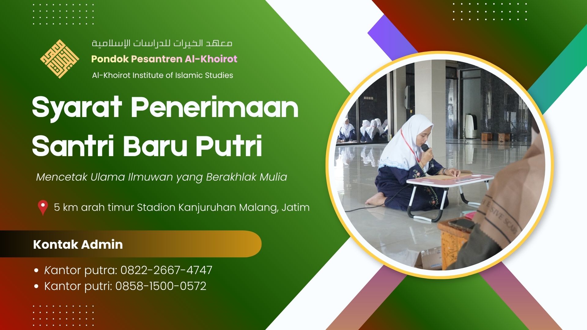 Syarat Penerimaan Calon Santri Putri
